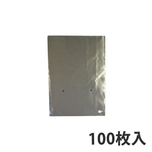 楽天市場】ボードン袋 10号の通販 楽天市場】ボードン袋 10号の通販