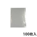 6000枚 生き生きパック 規格袋 ＃20 ほうれん草三角袋 3色 280mm×120mm×360mm ほうれん草 防曇袋 タS 北海道配送不可 個人宅配送不可 代引不可