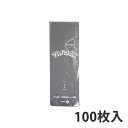 【OPP防曇袋】 FG ボードン袋 印刷 フレッシュアスパラ(100枚入り) 野菜袋
