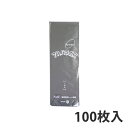 6000枚 生き生きパック 規格袋 ＃20 ほうれん草三角袋 3色 280mm×120mm×360mm ほうれん草 防曇袋 タS 北海道配送不可 個人宅配送不可 代引不可