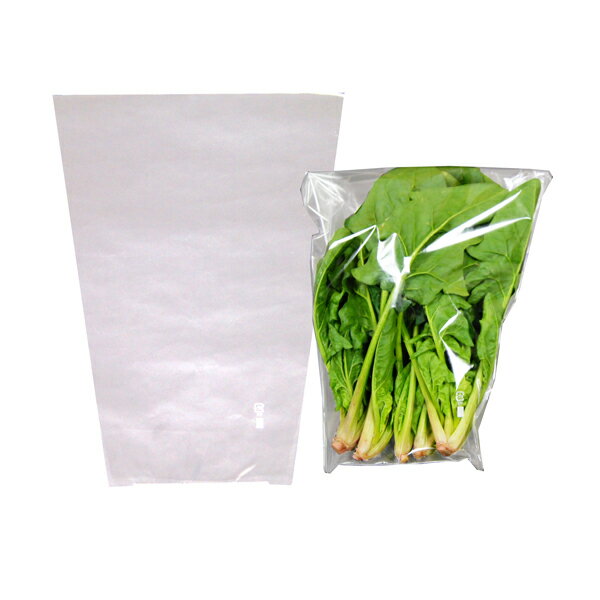 【OPP防曇袋】野菜用ボードン三角袋　特大　厚み20μ 野菜