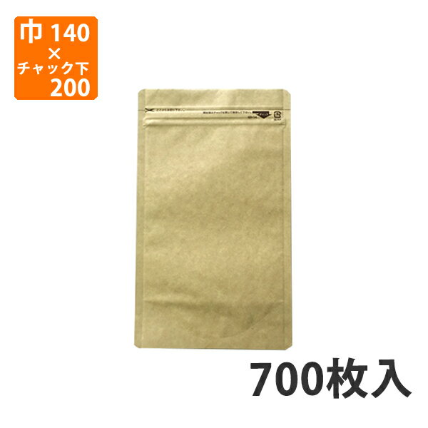 【保冷袋】角底保冷袋白Mサイズ幅275×マチ135×高290mm 10枚入　業務用 アルミ 保冷バッグ