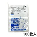 RSK-30 レジ袋 薄手タイプ 西日本30号 (東日本12号) 0.011mm厚 乳白 100枚x80冊 /レジ 手さげ袋 買い物袋 袋 30号 12号 薄手 サンキョウプラテック　送料無料 あす楽