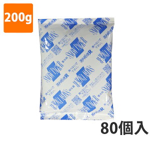 【保冷剤】蓄冷剤 スノーパック 200g R-20(80個入り)通販格安セール情報 楽天 通販