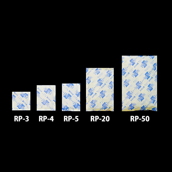 【保冷剤】蓄冷剤 不織布スノーパック 40g RP-4(300個入り)【代引不可】通販格安セール情報 楽天 通販