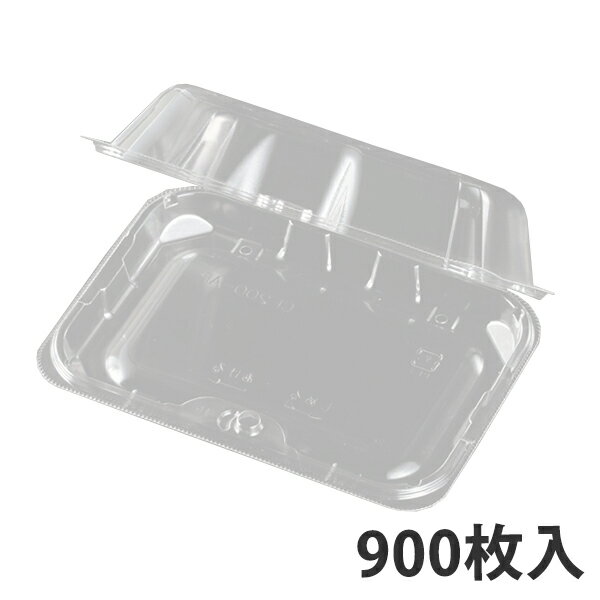 【青果物容器】CF200-AP 9H 150x112x46mm(アメリカンチェリー用) (900枚入)【代引不可】