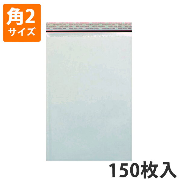 楽天市場】クッション封筒 角2の通販 楽天市場】クッション封筒 角2の通販
