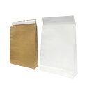 【エントリーでポイント5倍!】【紙袋】モロフジ宅配袋 小(A4) 260×80×320+55mm(200枚入り) 無地 梱包袋 テープ付き 角底袋