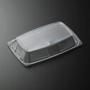【惣菜容器】CTデリトップ20-13 高蓋 192×124×31mm (1000枚入)【代引不可】