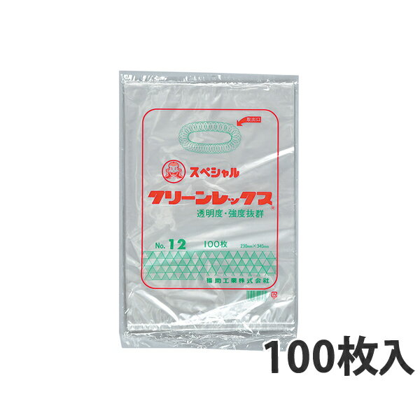 出荷単位:　1束(100枚入り)単位で購入可能 少量でのお試し購入なら送料無料でメール便が使える400枚セットがおすすめです。 商品説明詳細 ・透明性や光沢の良さから、菓子パンの個包装に最適です。 ・超耐寒用PPを使用していますので透明度、開口性、耐寒性に優れています。 ※メーカーの在庫が欠品している場合はお届けできないこともあります。ご了承くださいませ。 サイズ巾150×長さ250(mm)カラー透明材質IPP販売単位1束(100枚)梱包形態ケース:9,000枚入り(100枚×10束×9箱)※10束(1,000枚)で1つの化粧箱に入っています。