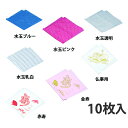 【ポリ袋】 ポリ風呂敷 No.90 900×900(mm) 柄入り(300枚入)
