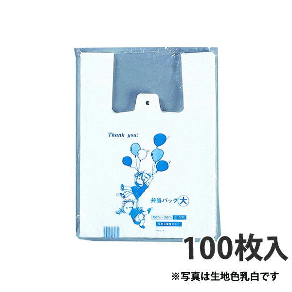 ڥ쥸ޡ Хå ȾƩ  340(200)320(mm)(1,000)