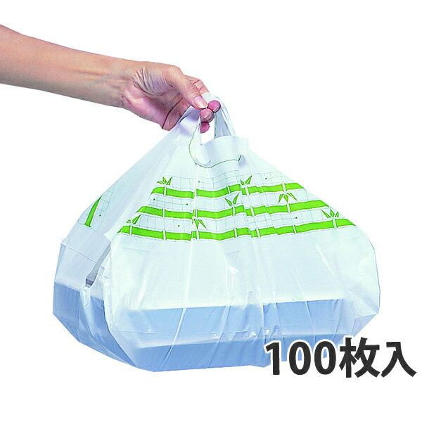 【エントリーでポイント7倍】【レジ袋】 SKバッグ 竹 20 220×350(mm)(1,000枚入)