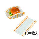 【エントリーでポイント5倍!】【パン用袋】 デリカパック 16 デリシャス 110×210mm (3000枚入)