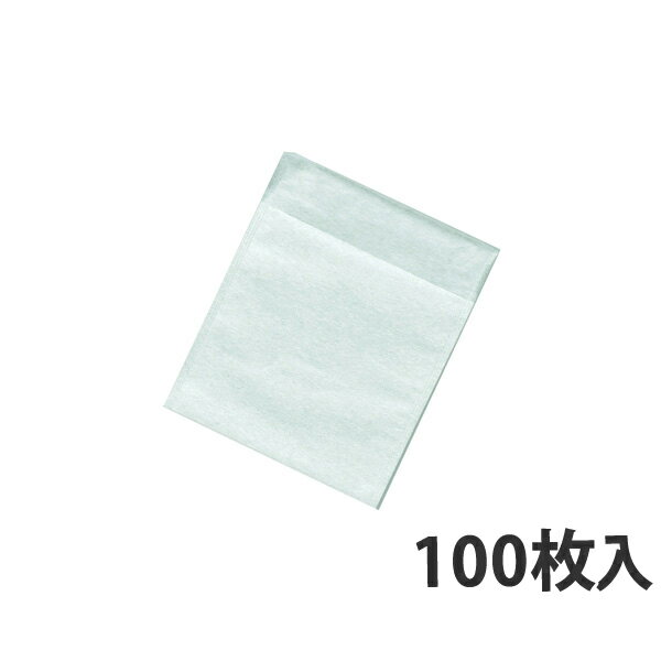 【エントリーでポイント5倍】【レーヨン袋】 カマス口ずらし袋 KR No.3 135×130+35mm 6000枚