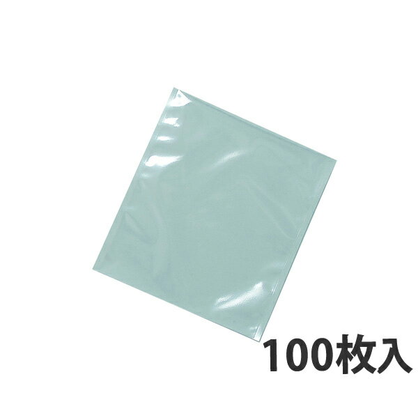 【ナイロンポリ袋】 カマス袋 GTN No.3 130×160mm 食品袋 業務用 冷凍 ラミネート 福助工業 4000枚