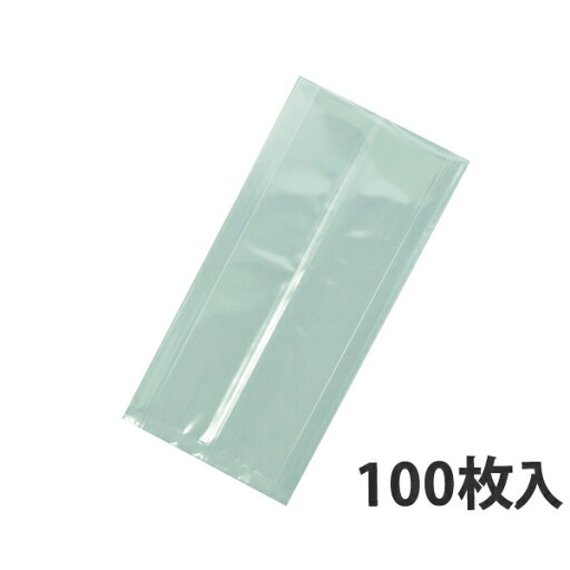 【エントリーでポイント5倍!】【ナイロンポリ袋】 合掌ガゼットGTN No.7 55×150mm 食品袋 業務用 冷凍 ラミネート 福助工業(1000枚) 【エントリーでポイント5倍!】【ナイロンポリ袋】 合掌ガゼットGTN No.7 55×150mm 食品袋 業務用 冷凍 ラミネート 福助工業(1000枚)