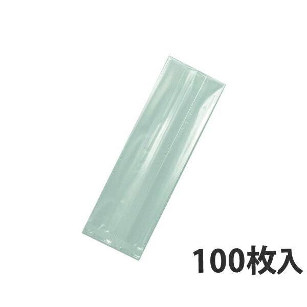 【OP袋】 合掌ガゼットGM No.18 65×140mm 6000枚