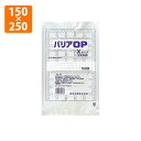 【エントリーでポイント5倍!】【OP袋】(合掌袋)バリアOP Xタイプ規格袋No.3 150×250mm【福助工業】