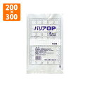 【エントリーでポイント5倍!】【OP袋】(合掌袋)バリアOP Xタイプ規格袋No.7 200×300mm【福助工業】