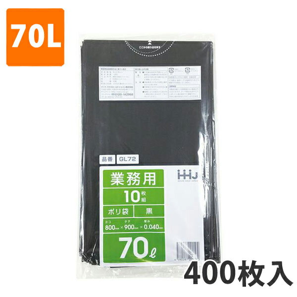S~70L 0.040mm LDPE  GL-72(400)y|܁z P[X