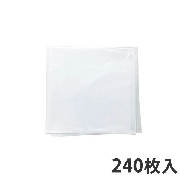 ゴミ袋特大L 0.050mm厚 LDPE 透明 GB-1515(240枚入り)【ポリ袋】お得な3ケース価格