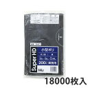 ゴミ袋7L 0.010mm厚 HDPE 黒 GH-07(18000枚入り)【ポリ袋】お得な3ケース価格