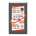 【ポリ袋】再生原料40% 45Lエコマーク付ゴミ袋 (黒) GI-42 (600枚入り)