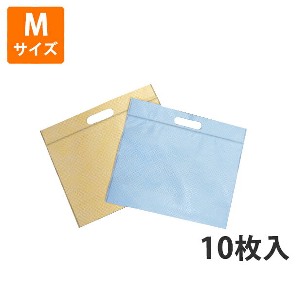 流し用品 ジャパックス レジ袋省資源タイプ 半透明 RF08/100枚入×9個