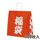 【エントリーでポイント5倍!】【紙袋】 HX 梅市松 福袋 320×110×320(mm) (100枚入)【代引不可】