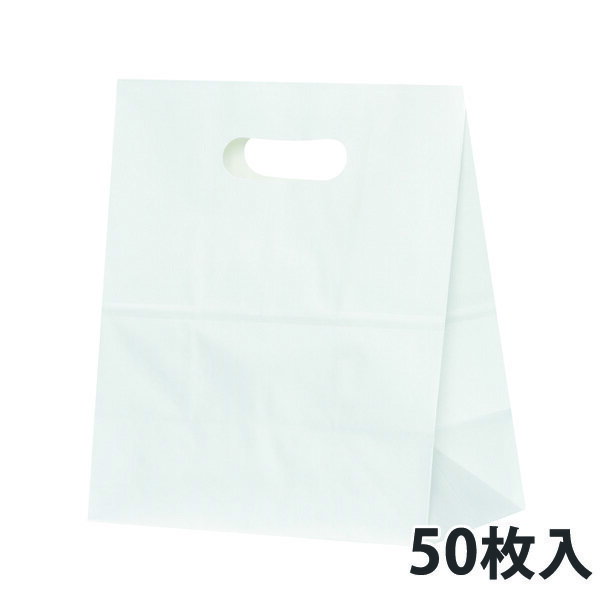 【紙袋】 イーグリップLLサイズ 白 230×135×270mm (500枚入)