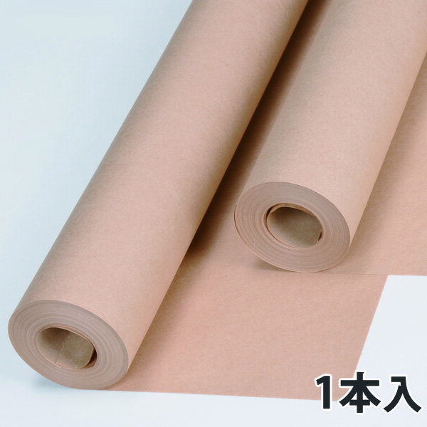 【包装紙】 小巻クラフト紙70g 1200mm幅×30m巻 ロール (10本入) 1