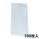 【エントリーでポイント5倍!】【角底紙袋】 ハイバッグ HA 晒 無地 210×75×385mm (1000枚入)