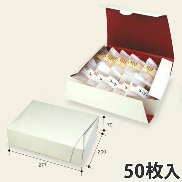 【箱】 和包 ドラ焼 10ヶ入 200×277×70 (100枚入) 菓子箱 紙箱