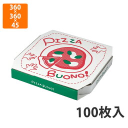 【化粧箱】12-172 ピザボノ柄 14インチ 360×360×45mm (100枚入)【代引不可】 宅配用 デリバリー用 テイクアウト用 ファーストフード用 ピザ用