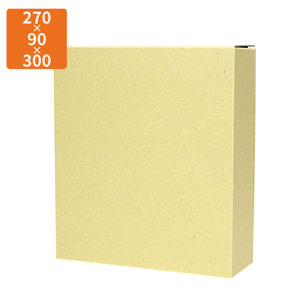 【化粧箱】K-1141 720ml細・太900ml×3本内箱 270×90×300mm (100枚入)【代引不可】ギフト用 ギフトボックス 紙箱 贈答用 瓶 ボトル シャンパン ワイン 清酒