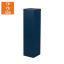 【化粧箱】K-1470-1 花より 720ml細1本 てっこん 78×78×300mm (200枚入)【代引不可】ギフト用 ギフトボックス 紙箱 贈答用 瓶 ボ...