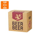 【化粧箱】K-30 ビール12本入 240×315×300mm (60枚入)【代引不可】