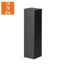 【化粧箱】K-1600 流氷720ml細 1本 黒 78×78×300mm (200枚入)【代引不可】ギフト用 ギフトボックス 紙箱 贈答用 瓶 ボトル シャン...