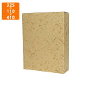 【エントリーでポイント5倍!】【化粧箱】K-290 1升瓶3本入無地 325×110×410mm (50枚入)【代引不可】(3)