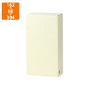 【化粧箱】K-319 筒式清酒720ml2本 162×80×304mm (100枚入)【代引不可】