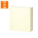 【化粧箱】K-322 筒式清酒太瓶720ml×3本 263×88×280mm (100枚入)【代引不可】