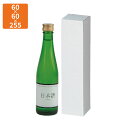 【化粧箱】K-495 酒用 筒式300ml×1本(60φ) 60×60×255mm (300枚入)【代引不可】
