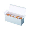【化粧箱】シュークリーム 5ヶ箱 20-241