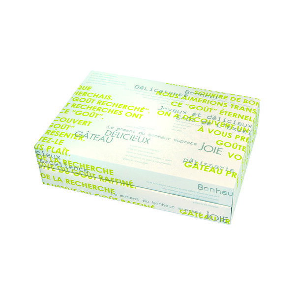 【エントリーでポイント7倍!12/4〜】【化粧箱】ギフトBOXメランジェ中グリーン 20-466GR