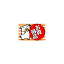 【シール】 お買得品 豚 45×30mm LQ452 (500枚入り)