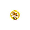 【エントリーでポイント5倍!】【シール】 おいしいよ 30×30mm LQ761 (500枚入り)
