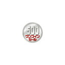 【シール】 ワンコインセール 30×30mm LQ794 (500枚入り)