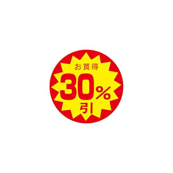 ڥ  30% 3030mm LVZ3000 (1500)