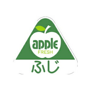 【シール】青果シール ふじ 56×50mm LZ87 (500枚入り)